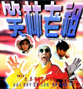 麻豆 亚洲